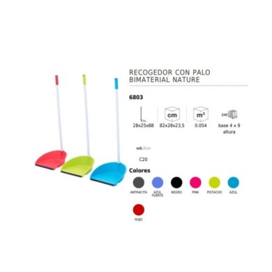 A12436-RECOGEDORBIMATERIA.JPG A12436-RECOGEDORBIMATERIA.JPG